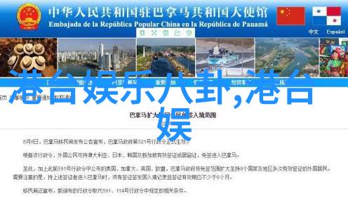 智能图像识别技术在现代计算机视觉中的应用与挑战