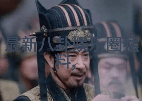 电视剧中的世界你能不被其迷住吗