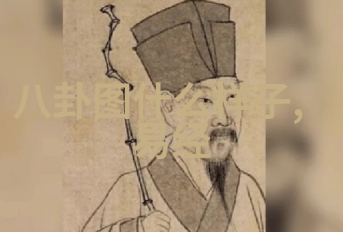 搜神号原型设计探索未来科技的创意源泉