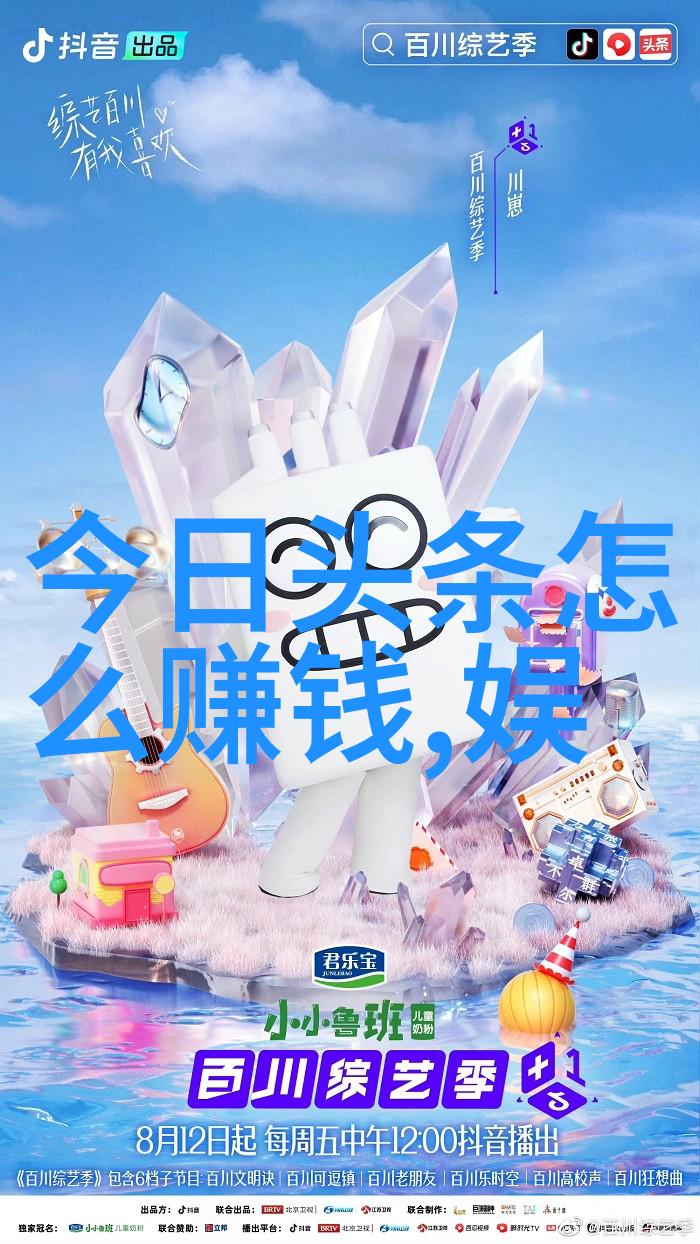 时尚集团精选矮个子新娘的婚纱照之美
