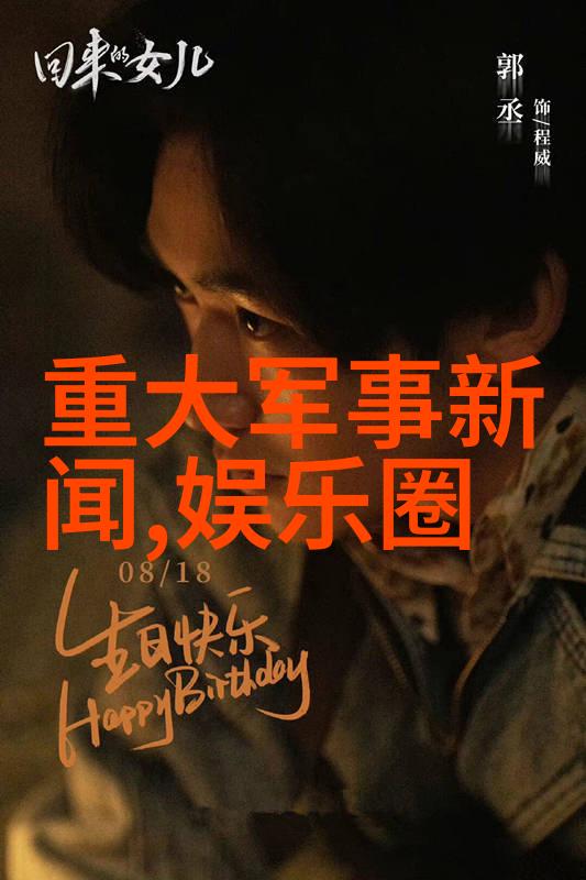 后天八卦与先天八卦的区别-解密古代命理学中的两大概念