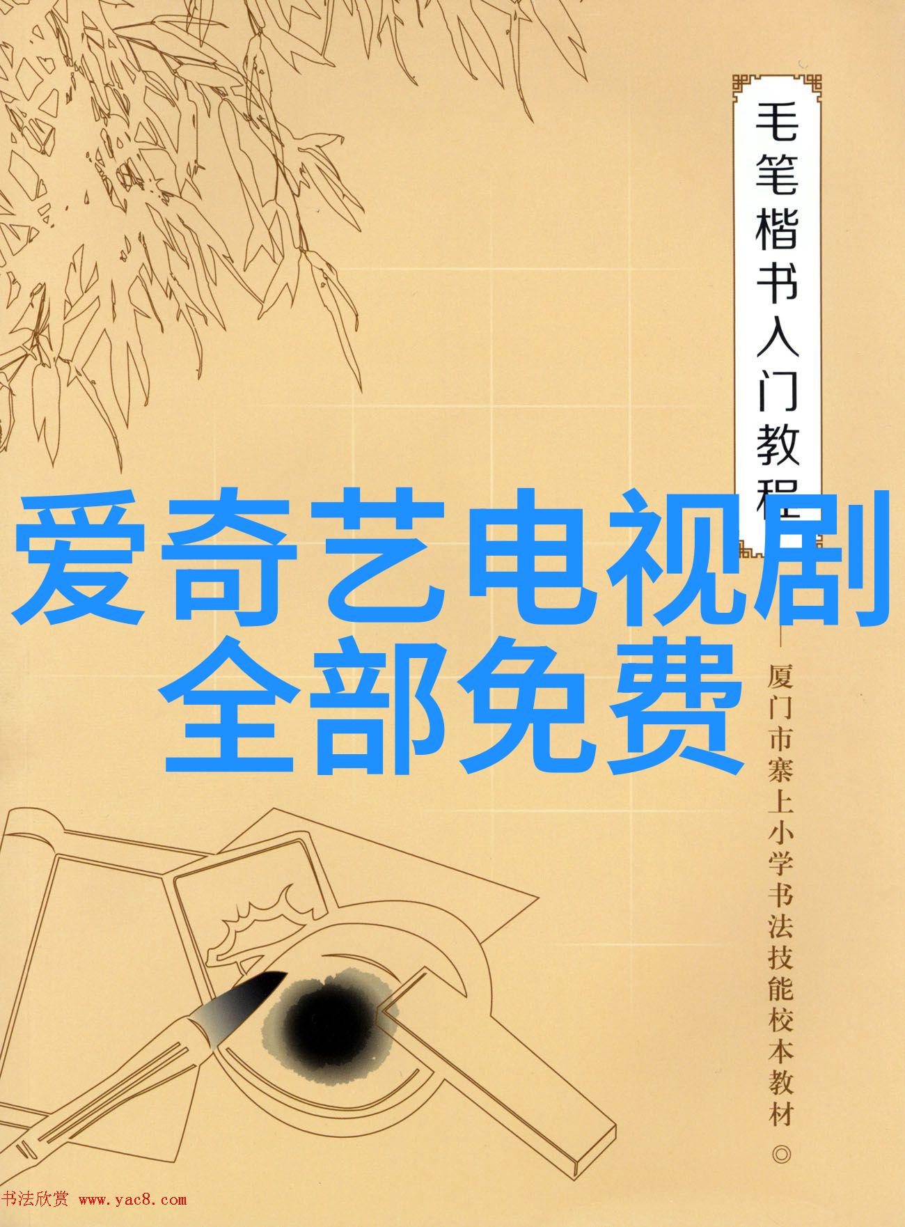 流行旋律之选精心编纂的好听歌曲名单