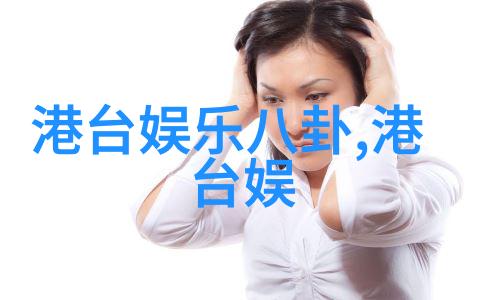 写真之地寻觅光影的诗篇