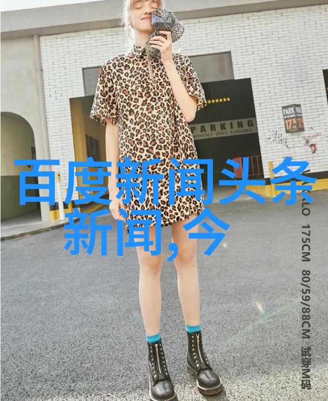 韩国电影夫妻-爱在别乡韩剧中夫妻情深的故事探索