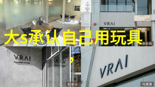 音乐之美与命理之深五行八卦共赴心灵旅程