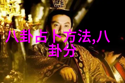 鼎盛娱乐我是如何在鼎盛娱乐公司找到我的梦想工作的