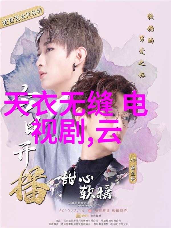 音乐分享-免费听全网音乐的网站零花费享受海量曲库