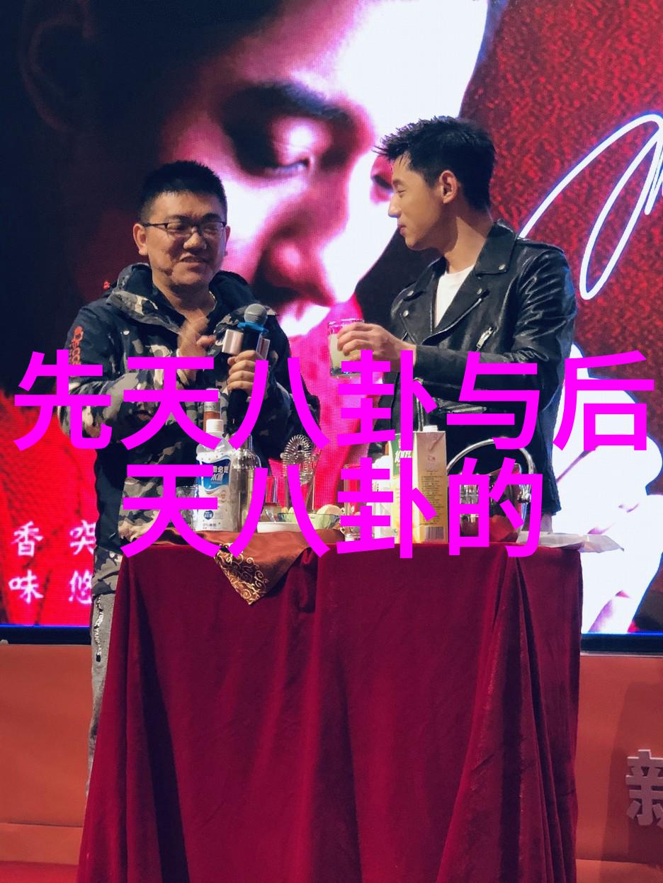 才不要和老板谈恋爱电视剧上线开播揭开职场情感的神秘面纱