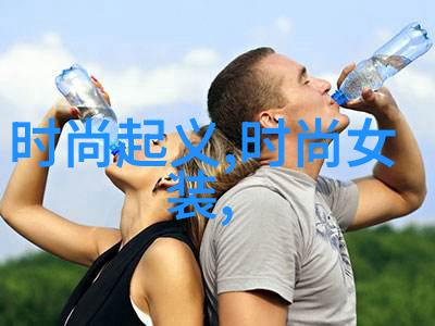 探索古籀智慧易经的学习者