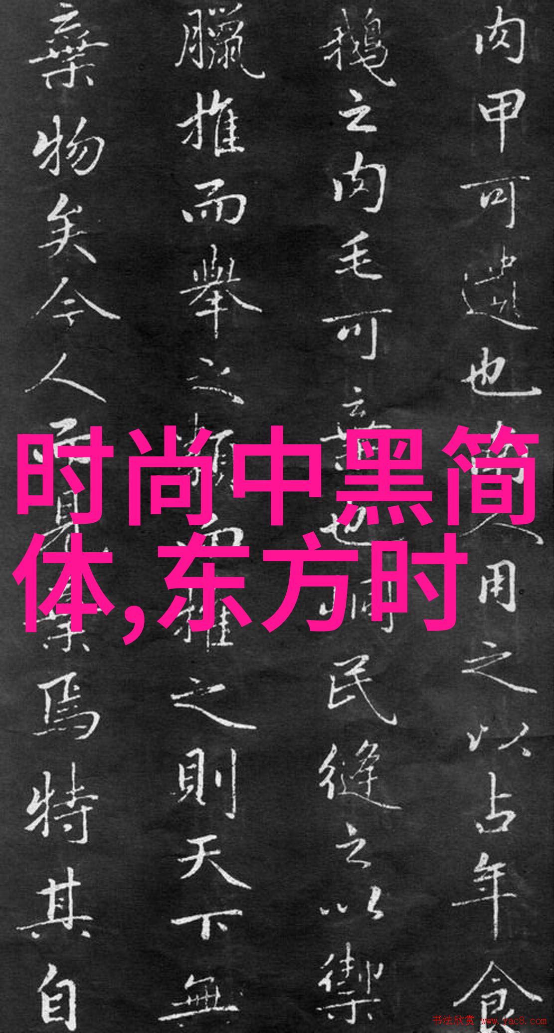 湖南卫视电视剧宝贝妈妈宝贝女全集分集剧情介绍