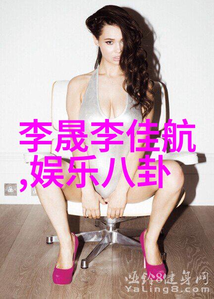 误入综艺镜头后我火了从无名小鲜肉到网红 Overnight Sensation