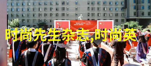 李斯丹妮一个时代的闪光点