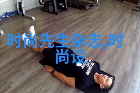 新锐演员邓竞生日照曝光漫步自然风光中情感尽显与另一半共度时光极具质感
