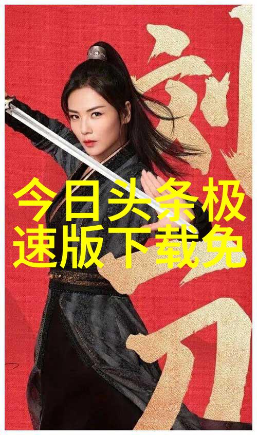 童子英雄们在横店大片中扮演了什么角色