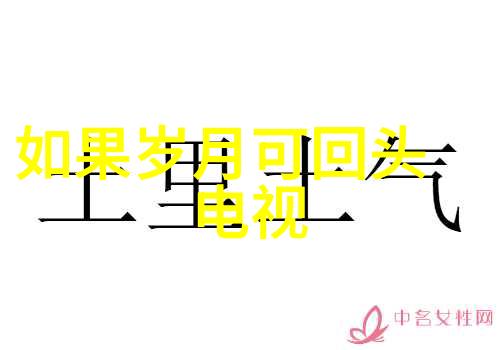 全娱乐圈都在等我们离婚宣云的乖巧居家形象每次都让潘玮柏老公忍不住点赞