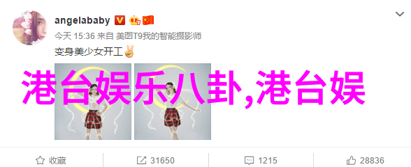 音符之旅探索无限的旋律世界