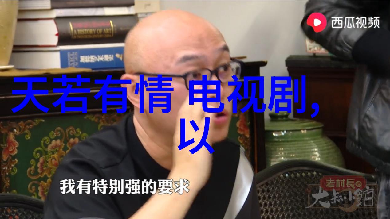 我眼中的美拍照留恋好看的自然风景图片