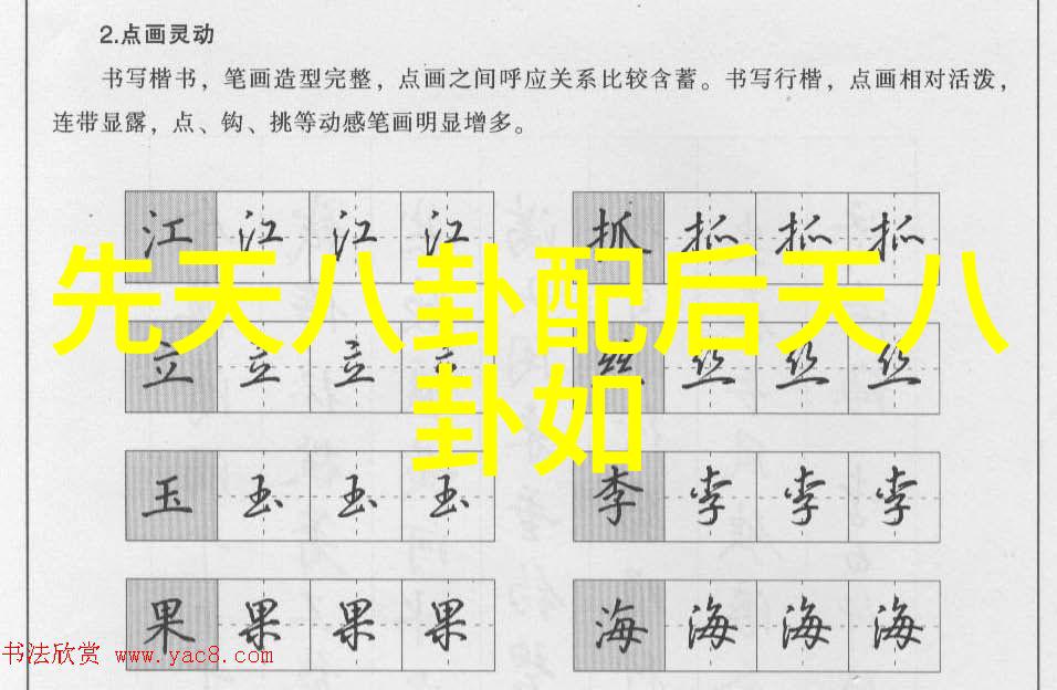 北漂梦想探索我为儿孙的不朽精神
