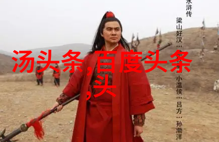 我们可以通过哪些方法提升我们的手机拍照成品至高清标准