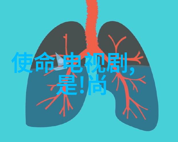 金瓶梅一不小心捡到爱定妆海报揭秘李沐宸多面千金职场魅力