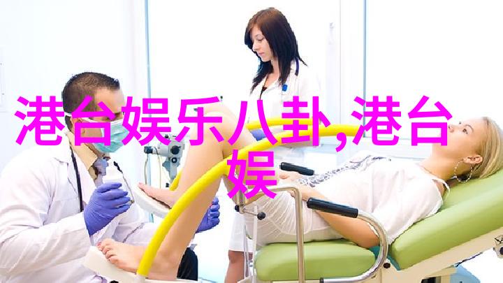 2022抖音前100名网红我是如何追逐流行的揭秘那些火到爆的网红背后的故事