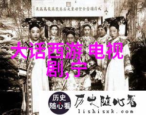 C罗女友泄露曾三次流产秘密追梦7个宝贝如1份鸡吃10个鸡爪般的家庭梦想