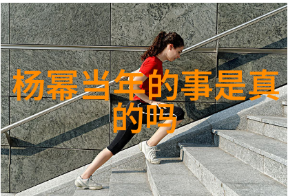 缠绵欲浓的丝袜魅力探秘丝袜美女写真背后的艺术与诱惑