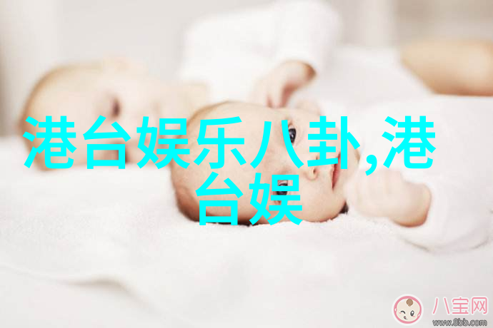 镜中影模特写真的抽象诗篇