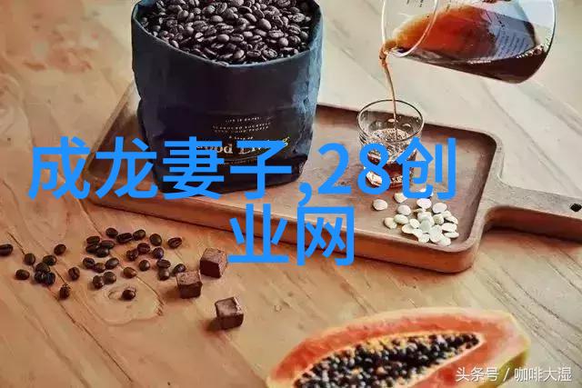 今晨台北市议会会议讨论了哪些关于交通改善的提案