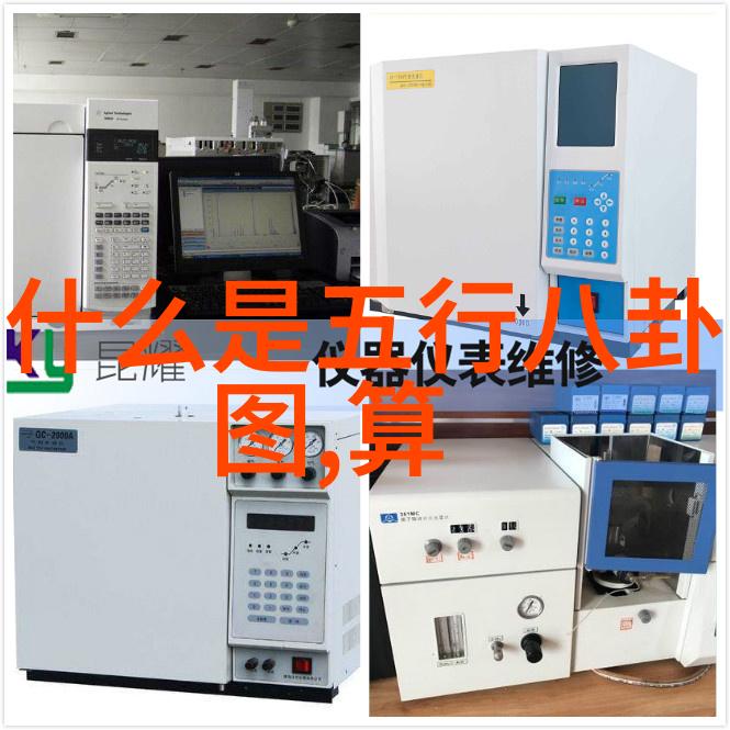 O型RHD阳性是什么意思 rhd阳性和o型