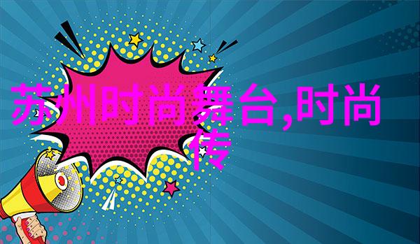 小时尚我的时光小铺