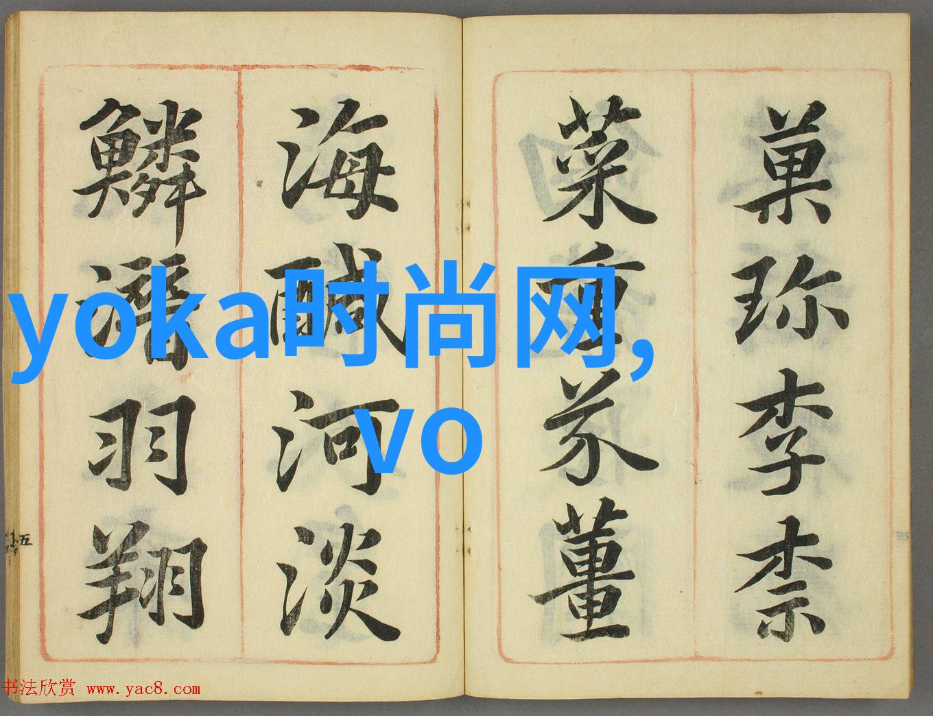 镜头下的诗如何捕捉生活的精彩瞬间