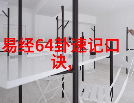 美图盛宴探索图片大全好看背后的视觉艺术与设计魅力
