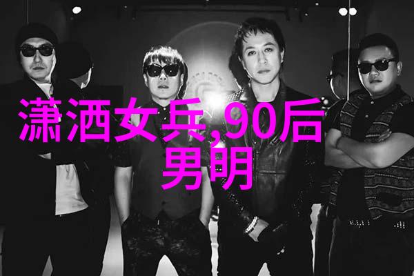 谢霆锋是影帝吗当年他在2010年10月24日的巅峰时期光芒四射红极一时