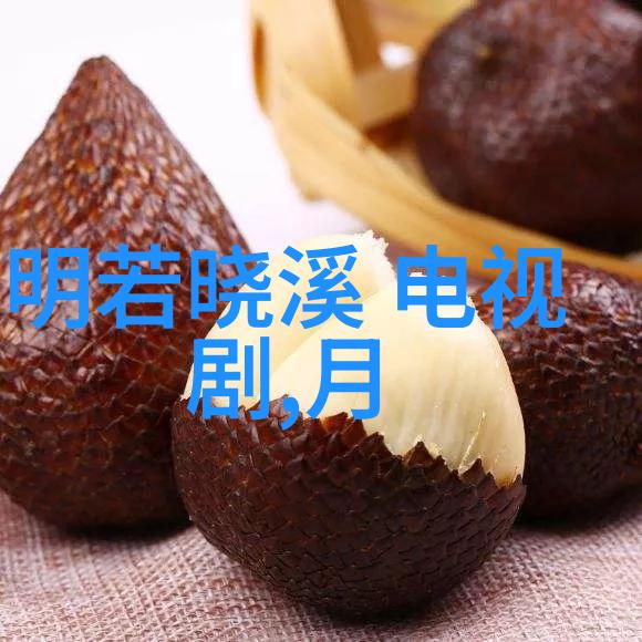 美艳战姬的逆袭之路
