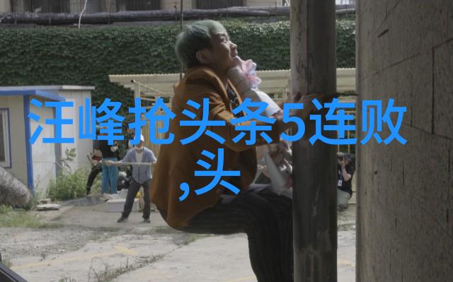 后天八卦与先天八卦的区别-揭秘命运之轮后天八卦与先天八卦的神秘差异