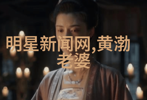 八字解惑生门与死门的运用技巧