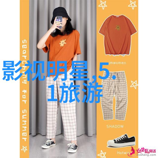 张韶涵MV删床戏抖腿拍写真尽在手机免费下载mp3音乐的网站