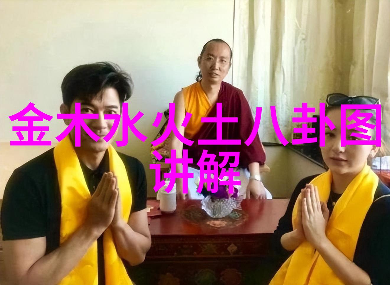 逆袭视界2023年抖音图片的反差奇迹