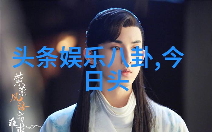 冬季来袭家中温暖守护者热泵地暖机让您的脚步轻松绕过寒冷的边界