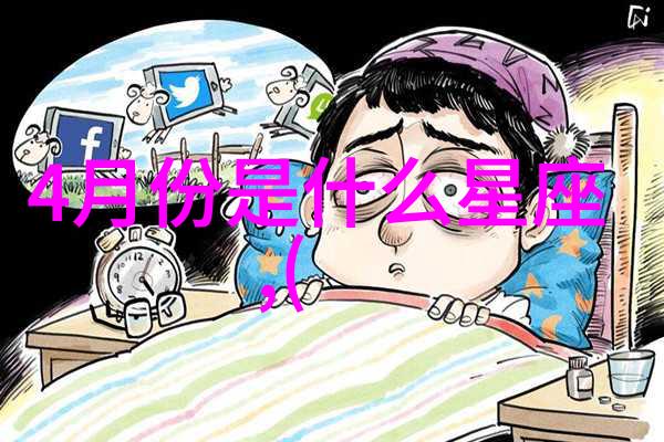 GAI周延连续四年任乐堡啤酒代言人市场热度与商业价值稳居行业TOP1算命生辰八字免费测试成为其推广物