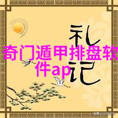 写真的美学探究构图光线与情感