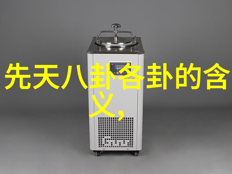 两岸关系从隔阂到对话的复杂历程
