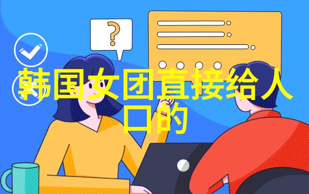 刘亦菲写真展捕捉时尚偶像的多面魅力