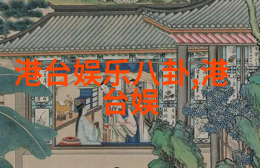 画卷中的大地自然风光的绚烂盛宴
