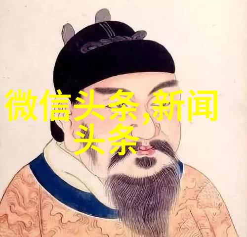 金瓶梅电影引领潮流两部古偶神话余生长尾效应绽放如同天上的繁星不减一丝光芒