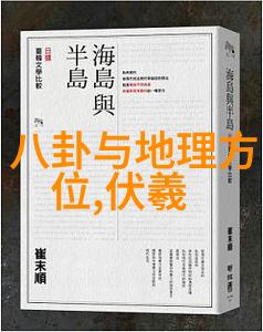 西瓜影视甜蜜的传奇与电影梦想