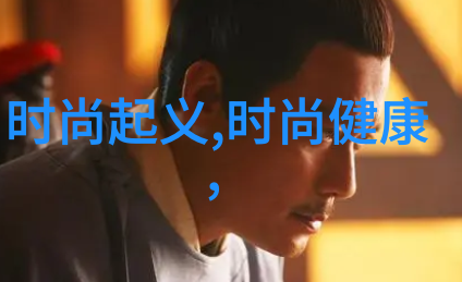 台湾新增确诊病例连续两日破百 政府强调疫情防控措施需持续加强