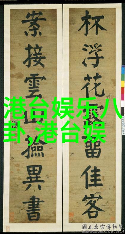 音乐与生活-周深写真幕后的声音与光影