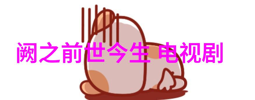 娱乐场所管理条例中如何平衡安全与娱乐的关系